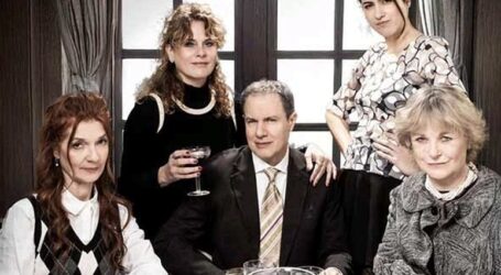 Arriva Ti ho sposato per allegria